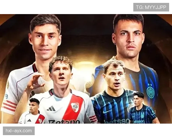 南美足球俱乐部热潮：新赛季球队格局变化值得关注