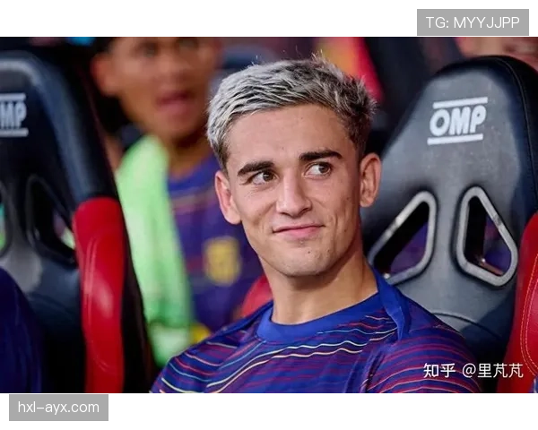 加维转会目标曝光：巴萨新星或成多队追逐对象