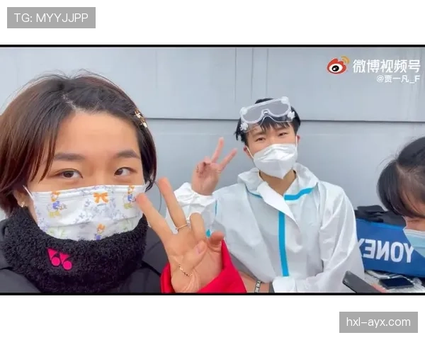 如果何冰娇开vlog，我会先看她的衣柜和账单，球技留到第二集